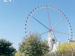 -济南国际园博园