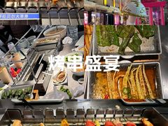 -很久以前羊肉串(南京路第一百货店)