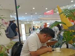 -野人先生Gelato(上海长宁龙之梦店)