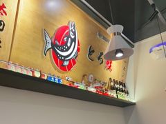 -禾绿寿司(星光68广场店)