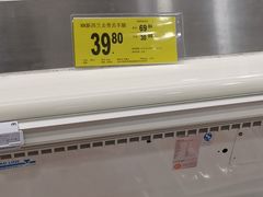 -山姆会员商店(邻瑞广场店)