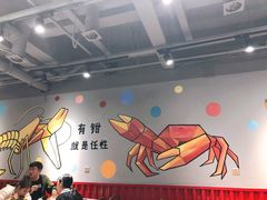 -李叔叔虾蟹大排档(青羊店)