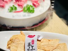 农家石磨豆皮-渡娘火锅(大兴大悦春风里店)