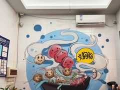 -鑫馨餐厅