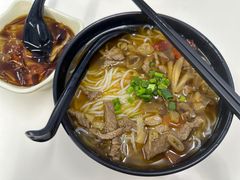 -一品郑记重庆牛肉米线馆(东泰路店)