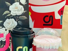 -gleeglee乐溢亦茶(合生汇店)