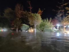 -大理地热国