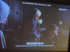-亦境芳香·SPA影院足道(梅林店)