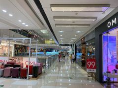 -万达广场(宜兴店)