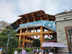 -北川巴拿恰
