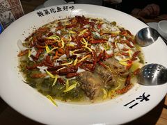 -太二酸菜鱼(正大广场店)