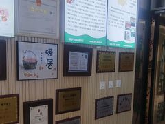 -自然之声助听器·呼吸机(和平店)