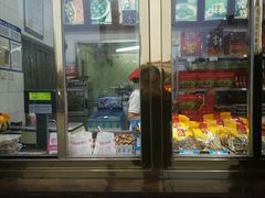 -天津小三宝栗子店(黄海路店)