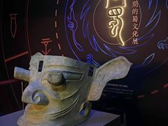 -呼和浩特博物馆