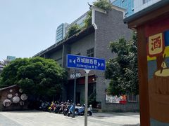 -桂林独秀峰王城景区