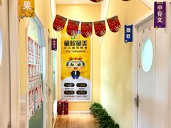 -童程童美少儿编程乐高机器人(凯德天府校区)