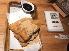 -太二酸菜鱼(正大广场店)