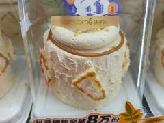 -味多美蛋糕(朝新嘉园店)