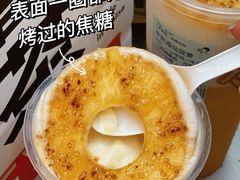 -喜茶(广州北京路惠福东店)