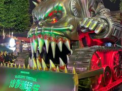 -成都欢乐谷