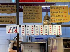 -丽丽三鲜螺蛳粉(田林路店)