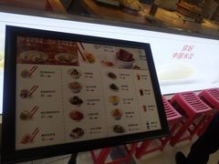 -喜家德虾仁水饺(南山书城店)