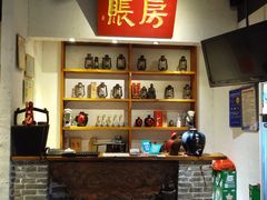 -关中道陕味艺术餐厅(西岳庙店)