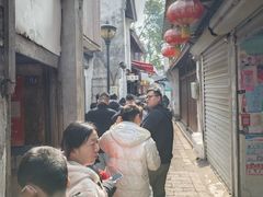 -文魁斋