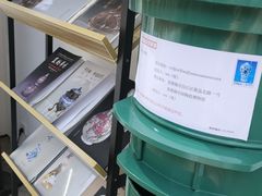-景德镇中国陶瓷博物馆