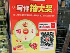-初色海鲜自助(万丰路店)