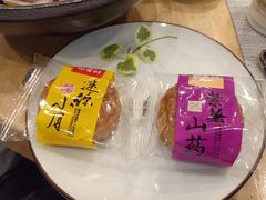 -森味花园·日本料理(伊藤洋华堂亚运村店)