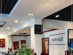 大堂-厚味居炙子烤肉·清真(天桥南纬路店)