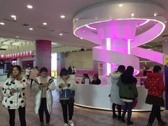 -PARTY DAY 运动超乐场(西安钟楼店)