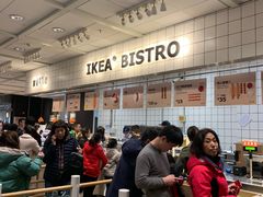 -宜家·瑞典风味餐厅(无锡店)