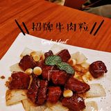 老上海弄堂里吃《老上海菜》