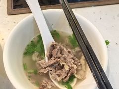 -黑山牛肉汤火锅(花城汇店)