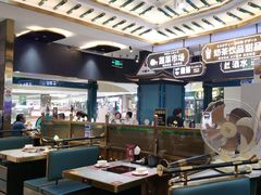 -樱煦和牛寿喜烧(如皋吾悦广场店)