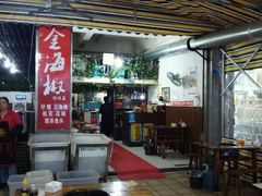 -金海椒罐罐鲢鱼(东方桂苑店)