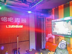 -唱吧麦颂KTV(高新店)