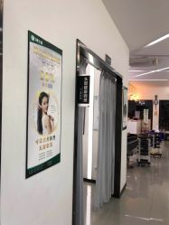 -BUTY HAIR 比帝专业烫染店