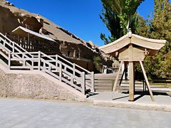 -敦煌莫高窟数字展示中心