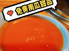 -小米烤肉·和牛原切-创意韩料(东关店)
