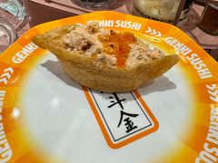 -元气寿司(环球港店)
