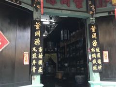 -会安古镇