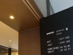 -MIMI FASO(古仓店)