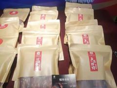 -咪咪川菜(太乙路店)