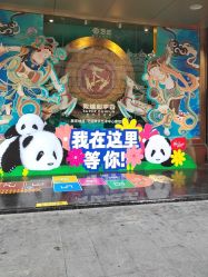 -哈姆雷斯(王府井百货大楼店)
