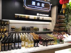 -川骄海鲜自助(河东店)
