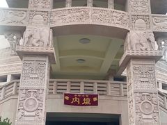 -洛阳白马寺