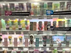 -Blueglass酸奶(华贸购物中心店)